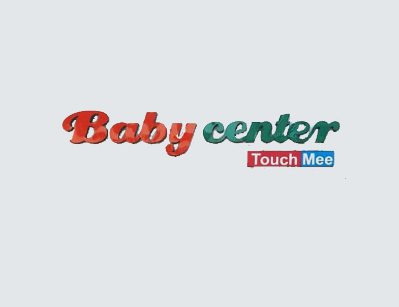 BABY CENTER, TALIPARAMBA