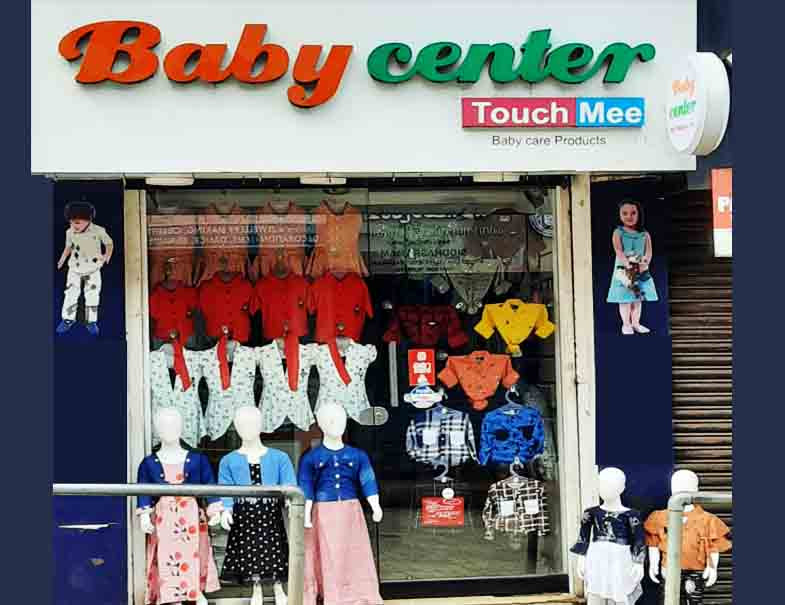 BABY CENTER, TALIPARAMBA